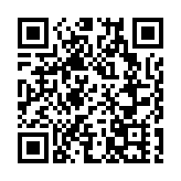 借歷史紀念日互撕謾罵、刷量控評 微博禁言1956個賬號