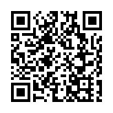 以色列-深圳（龍華）對接開創服務新模式