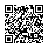 【家品】名貴酒具賀中秋