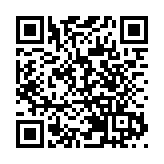 【美食】半島吉地士歷久「嘗」新經典晚宴