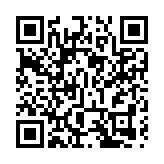 港鐵旺角東站有人墮軌 紅磡至九龍塘站停駛