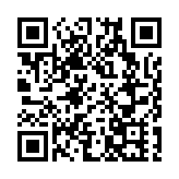 【時尚】SAVE THE DUCK 「完全可生物降解」物料系列 致力推動環保善待動物