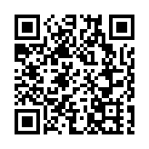 大美太行在山西 上党從來天下脊