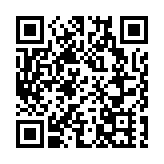 黑龍江哈爾濱強姦幼女罪犯被執行死刑