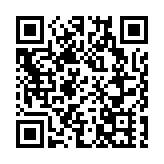 第十七屆深圳文博會2013文化創客園分會場啟動