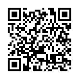 選委會選舉19日舉行 政府提醒投票人帶身份證正本投票