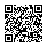 「九·一八」事變90周年 南京大屠殺幸存者後人撞響和平大鐘