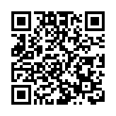 《又一個春天》在穂展演  講述韶關脫貧攻堅故事