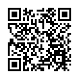 眾專家學者在橫琴為琴澳經濟和金融發展建言獻策