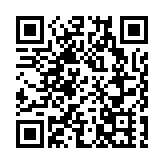 穗將推惠及港澳青年的地方性法規建灣區青創「首選地」