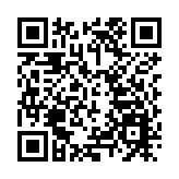 截至9月17日24時 廈門累計報告確診病例92例