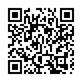 翔安區發動各界力量支援疫情