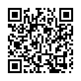 黃炳逢：港人內地求醫可減輕香港醫療負擔