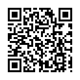 指新選制能撥亂反正  吳秋北籲志同道合者齊心協力為香港謀福祉