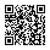 陳茂波：香港發展緊靠祖國 「南向通」讓本港債市發展踏上新台階