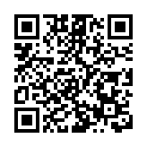 外媒：蘋果將推首款摺疊手機 料於2023年問世