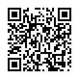八月十五適逢「望」 今年「十五的月亮十五圓」