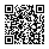 葉劉淑儀：預計新民黨今屆可有最少20人成功當選 