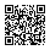 橫琴：奏響粵澳深度合作的華彩樂章