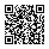 巴黎聖母院完成加固工作 將開始清理及重建工程