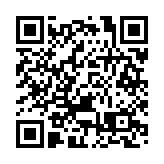 政府將更新新冠疫苗接種紀錄 以配合國際入境規定