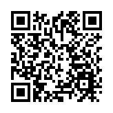 江西豐城發現一境外返豐復陽病例