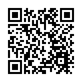 保誠發新股集資最多225億元