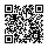 【計出新角度】充電樁成廠商必爭之地