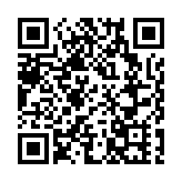 【商報時評】香港開啟良政善治新篇章