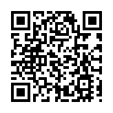 自民黨總裁選舉河野太郎民調領先 獲近半受訪者支持