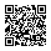 聯合國大會本周將於紐約舉行 美國憂慮傳播疫情