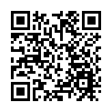 【市場慧眼】業績亮麗 康基醫療開展升浪