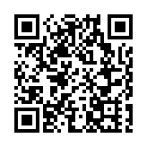 韓正已知悉林鄭通關建議 即場指示內地部門跟進