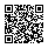 中聯辦：選委會選舉貫徹「愛國者治港」 彰顯新選制的進步性優越性