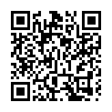 中金：港股正進入布局區 宜耐心等待