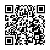 天舟三號貨運飛船將於9月20日15時許發射