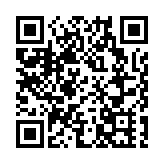 山西太原千年古街盛裝開街