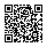 守住綠水青山 帶來金山銀山