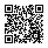 港府：新屆選委會有助行政與立法機關理性互動 切實提升政府管治效能