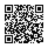 2021第21屆平遙國際攝影大展開展