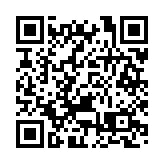 廈門國貿控股集團支援翔安區抗疫工作