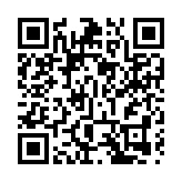 翔安區呼籲居民協助做好疫情防控工作