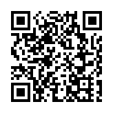 新華社：新選制落地生根 開啟香港良政善治新篇章