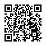 傳銀行若暫停與恒大合作 恒大將立即死亡