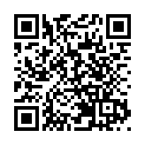 兩岸同胞中秋「雲團圓」