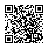 香港再出發大聯盟：選委會選舉是香港特色民主制度的重要里程碑