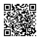 各部門多措並舉保障中秋小長假安全順暢出行