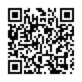 警方國安處拘捕「賢學思政」3骨幹 涉煽動顛覆國家政權