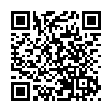 國家監委制定第一部監察法規公布施行