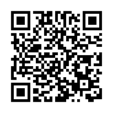【來論】選委會選舉開啟嶄新局面 邁向良政善治